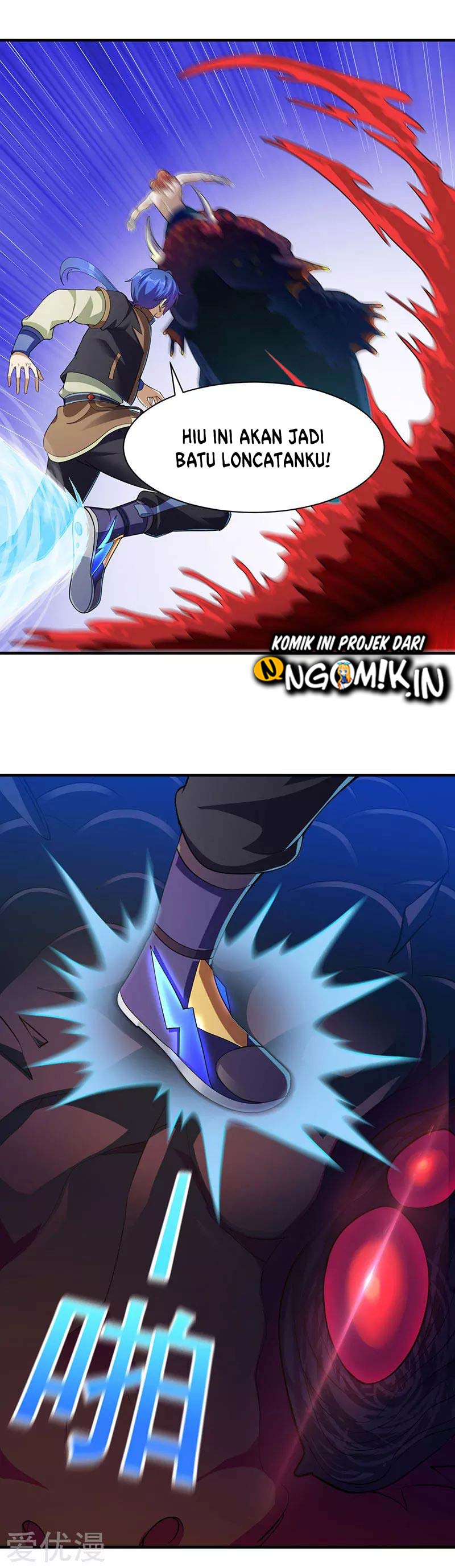 Martial Arts Reigns chapter 105